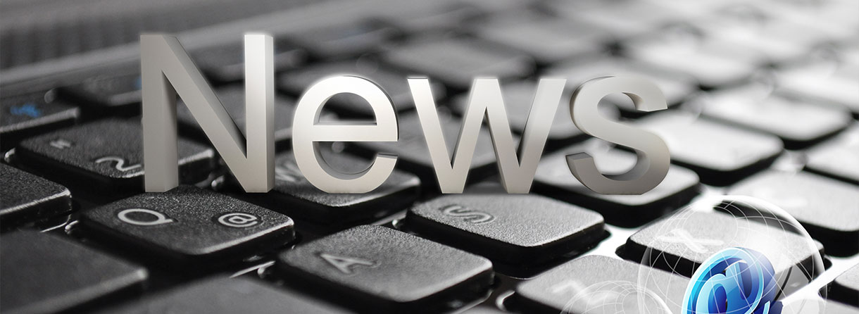 新聞動(dòng)態(tài)